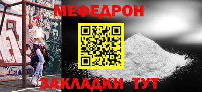 кокаин VHQ Дубна