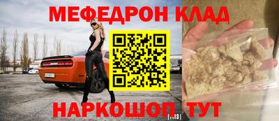 кокаин VHQ Дубна