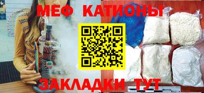 марихуана Донской
