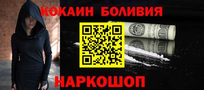 дистиллят марихуана Донецк
