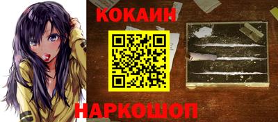 дистиллят марихуана Донецк