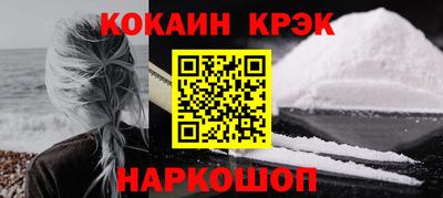 марихуана Донской