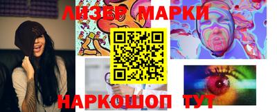 кокаин VHQ Дубна