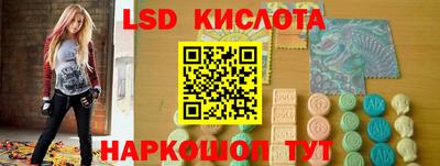 кокаин VHQ Дубна