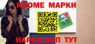 дистиллят марихуана Донецк
