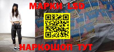 дистиллят марихуана Донецк