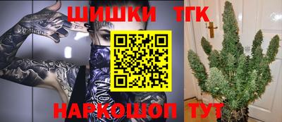 кокаин VHQ Дубна