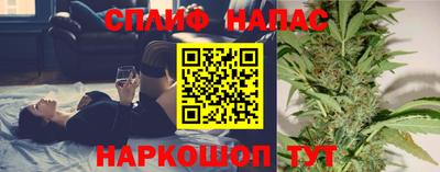 кокаин VHQ Дубна