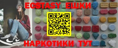 дистиллят марихуана Донецк