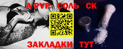 дистиллят марихуана Донецк