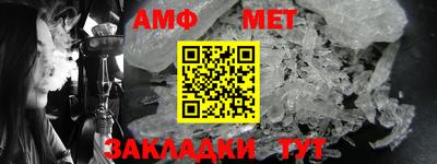 кокаин VHQ Дубна