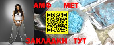 дистиллят марихуана Донецк