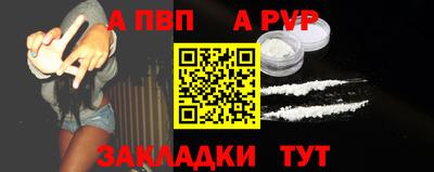 дистиллят марихуана Донецк