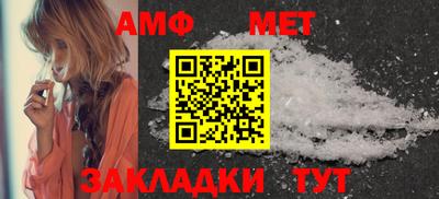 кокаин VHQ Дубна
