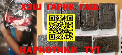 марихуана Донской