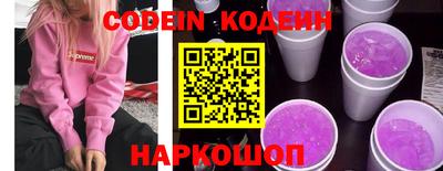 дистиллят марихуана Донецк