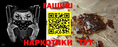 дистиллят марихуана Донецк