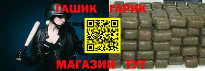 марихуана Донской