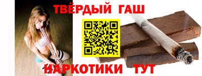марихуана Донской
