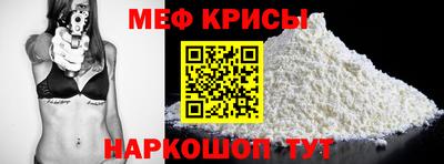 кокаин VHQ Дубна