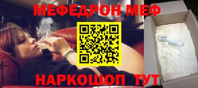 дистиллят марихуана Донецк