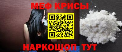 дистиллят марихуана Донецк