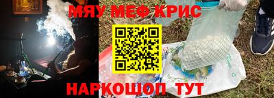 дистиллят марихуана Донецк