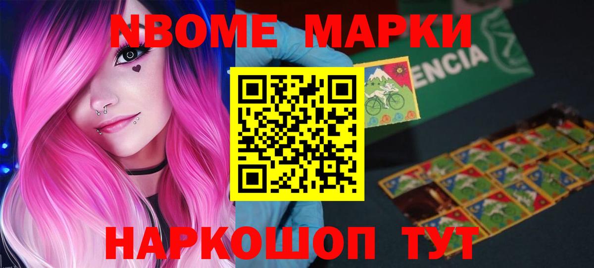 ЛСД экстази кислота  ЛСД экстази  Вход с VPN  Мурино  LSD-25 экстази кислота 