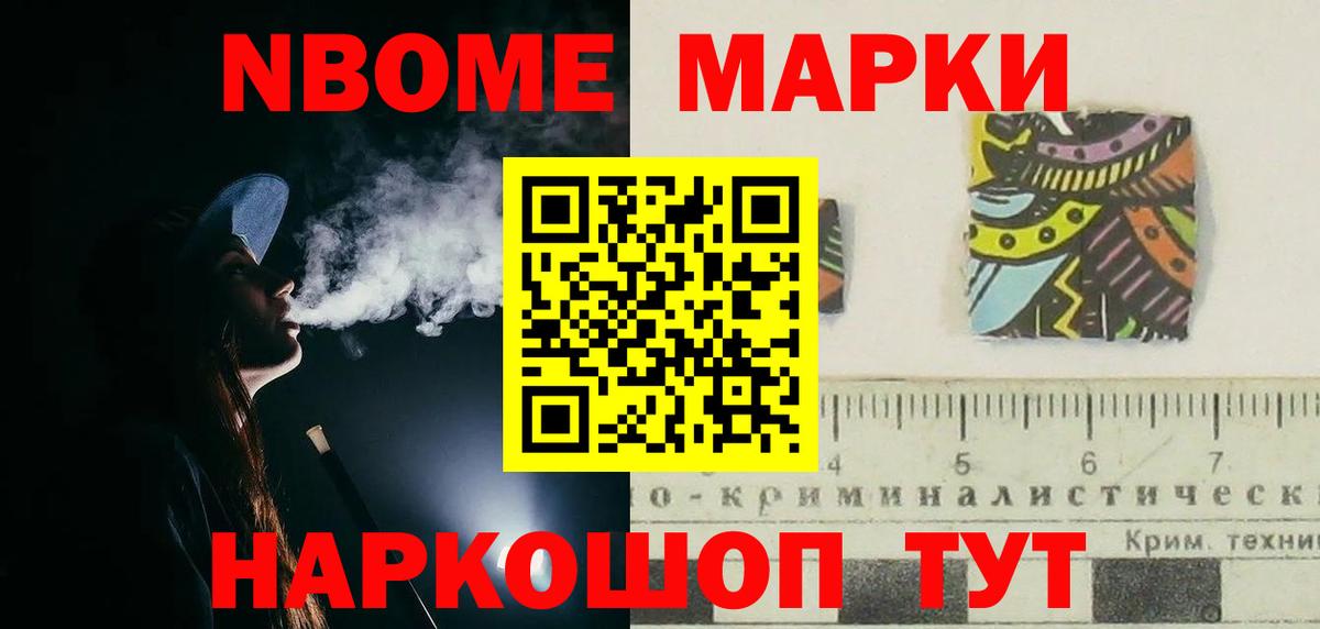 LSD-25 экстази кислота Мурино